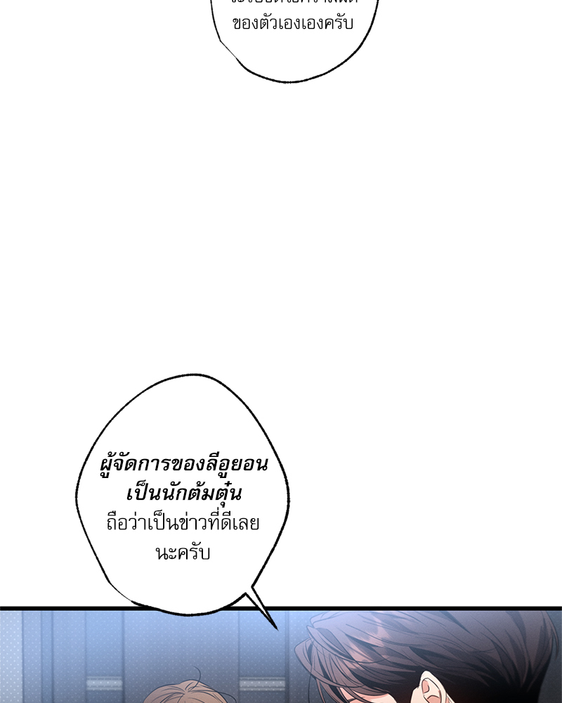 หน้า 123