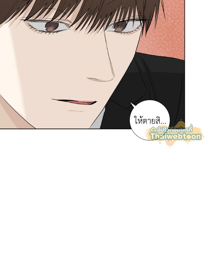 หน้า 71