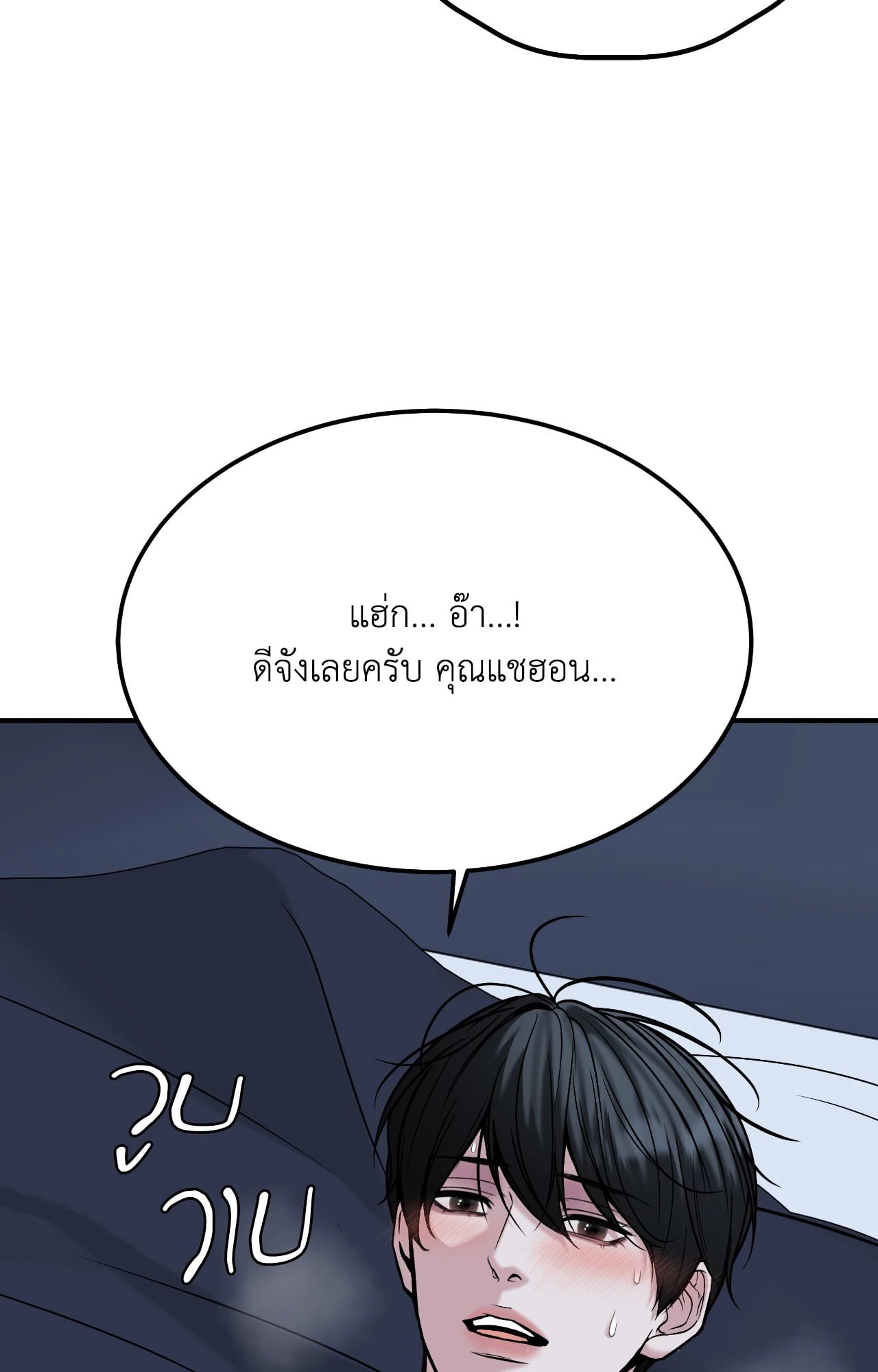 หน้า 126