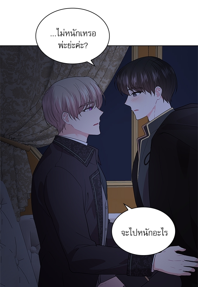 หน้า 62