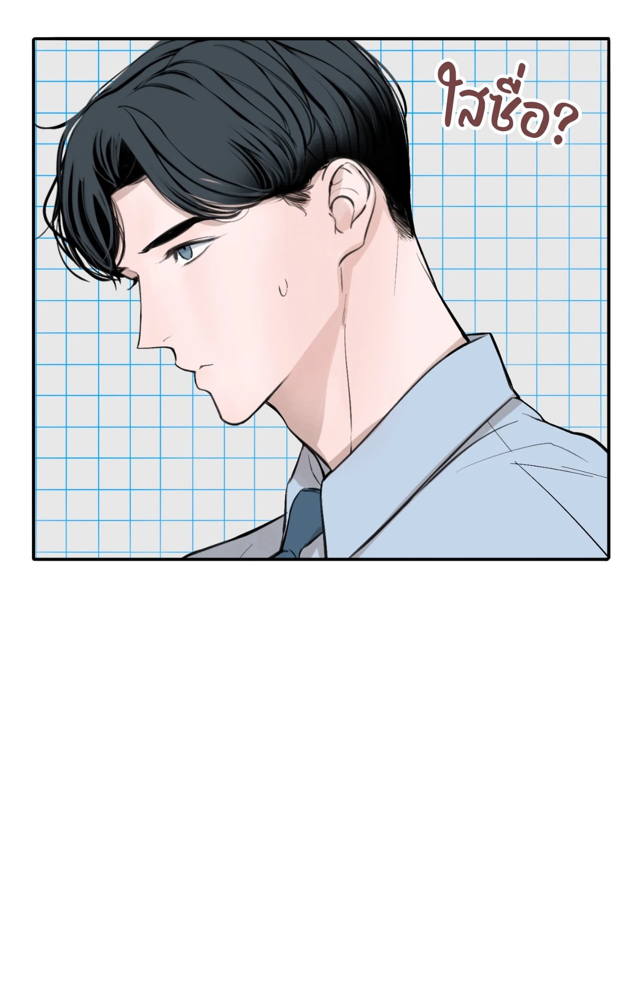 หน้า 60