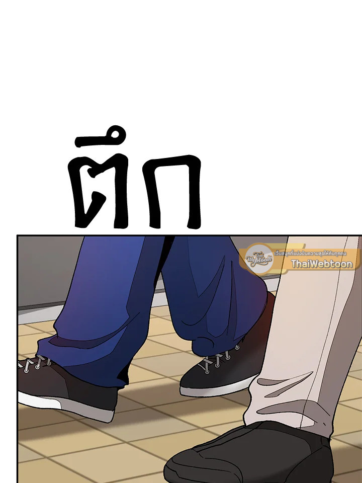 หน้า 84
