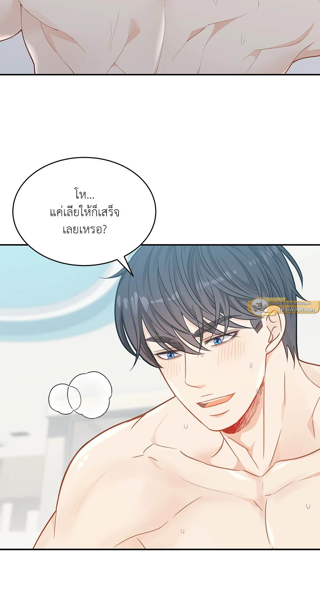 หน้า 47