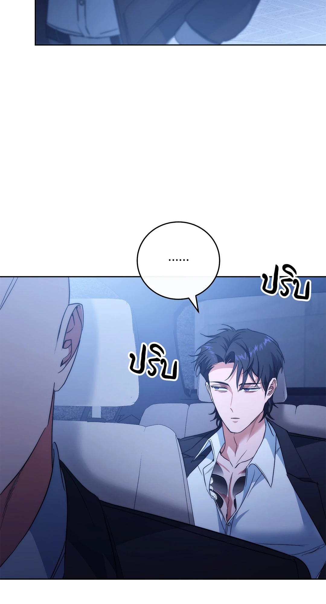 หน้า 64