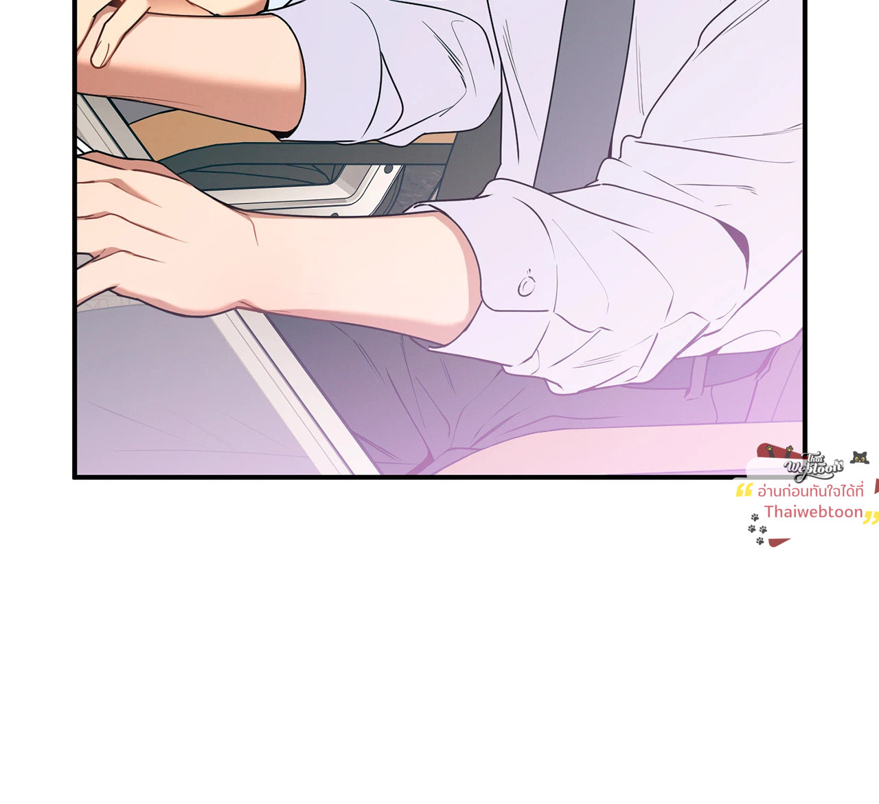 หน้า 84
