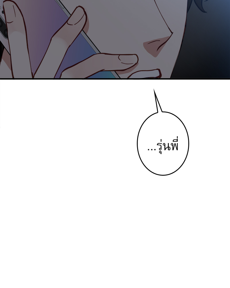 หน้า 116