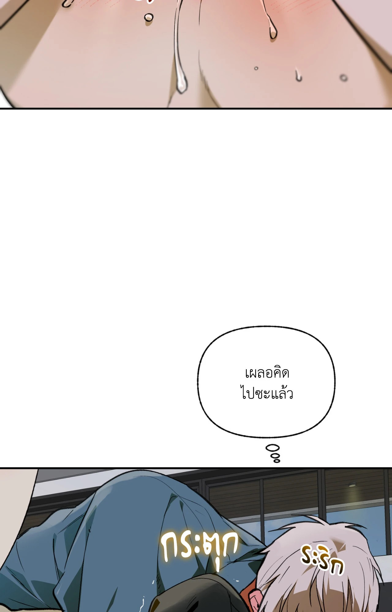 หน้า 59