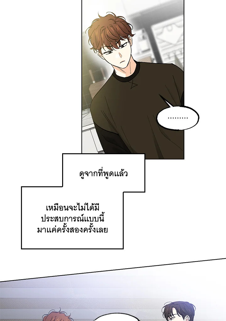 หน้า 60