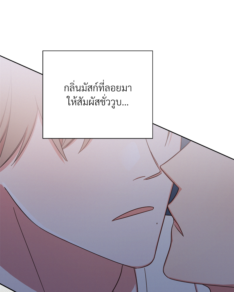 หน้า 74