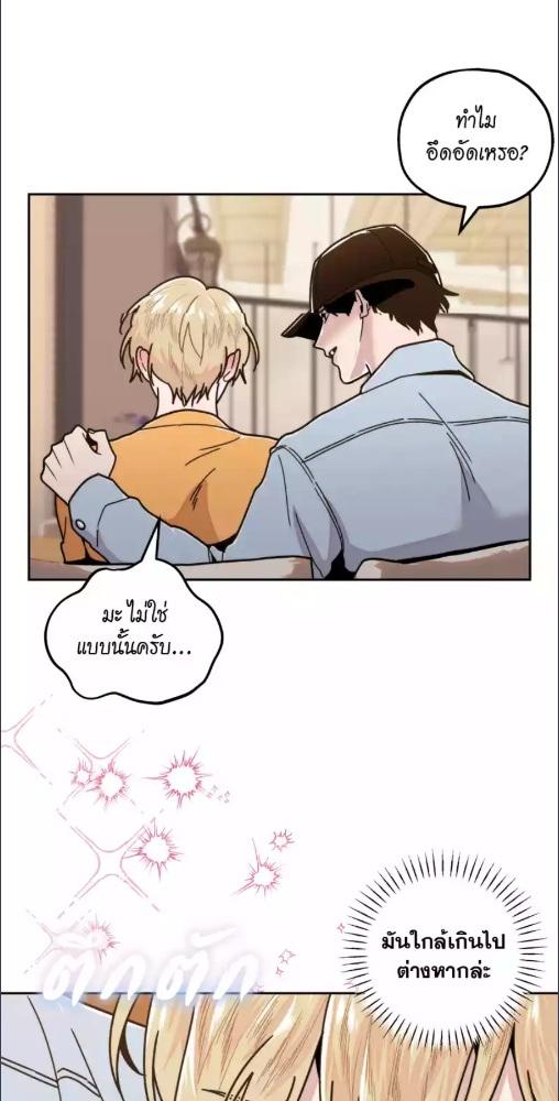 หน้า 44