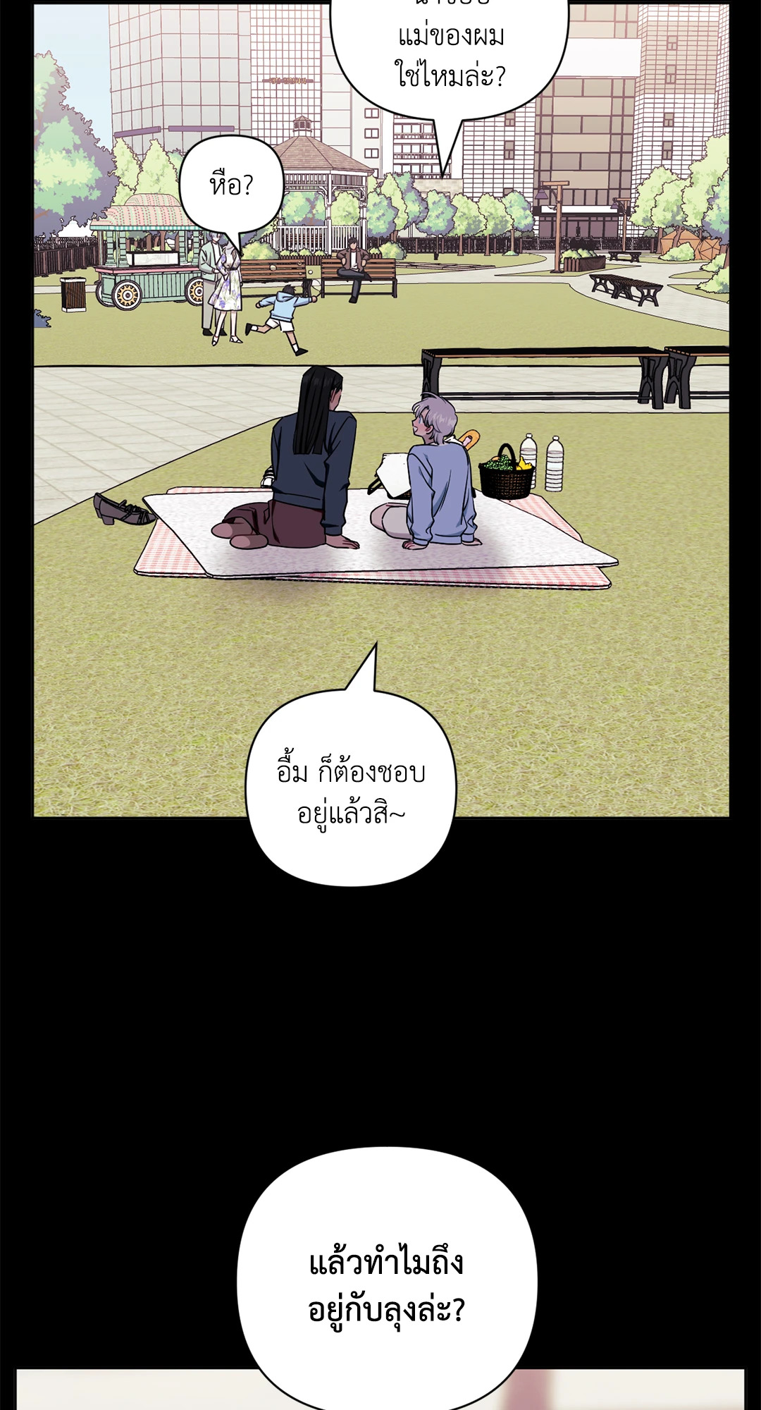 หน้า 64