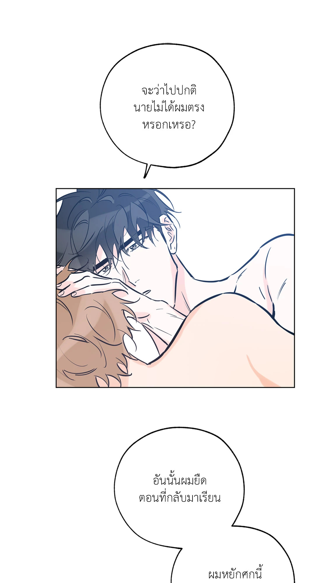 หน้า 62
