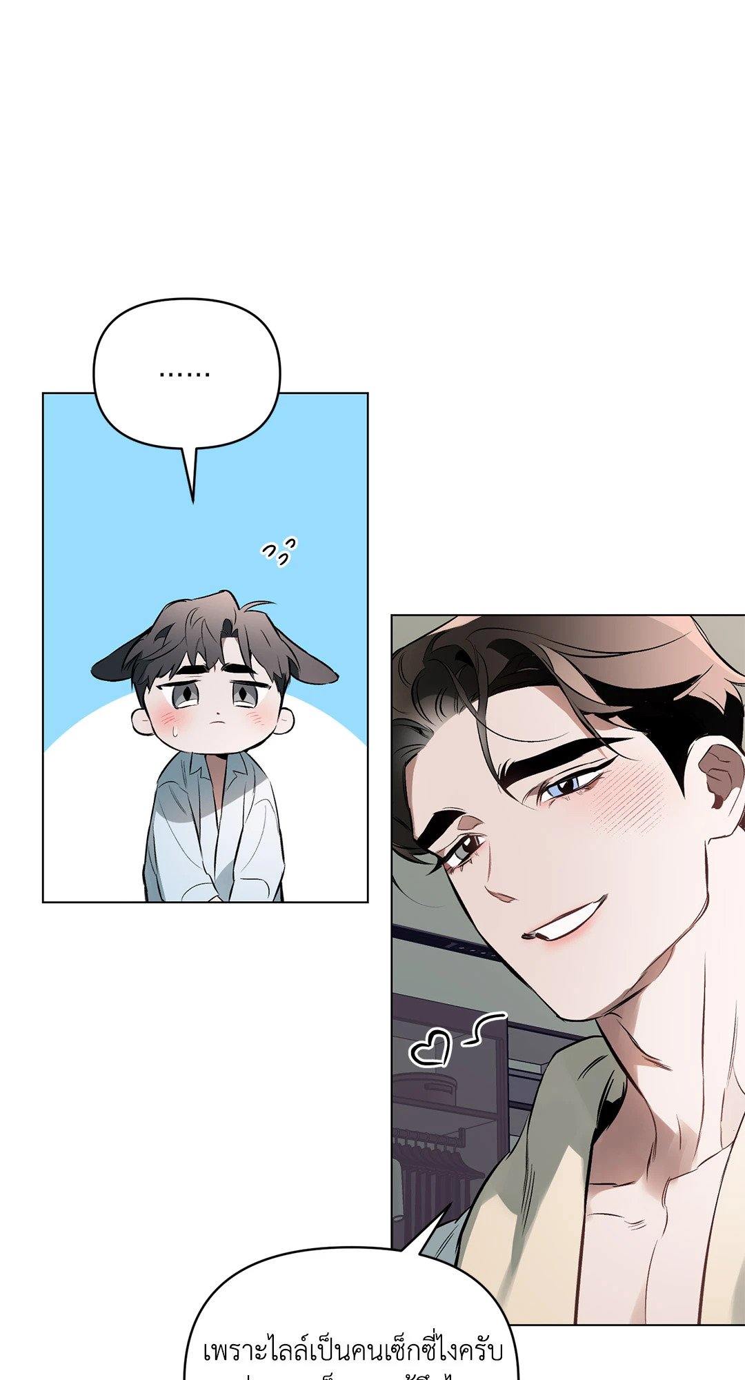 หน้า 46