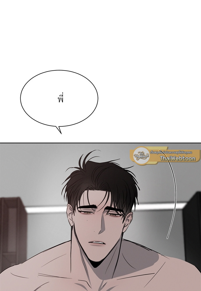 หน้า 83