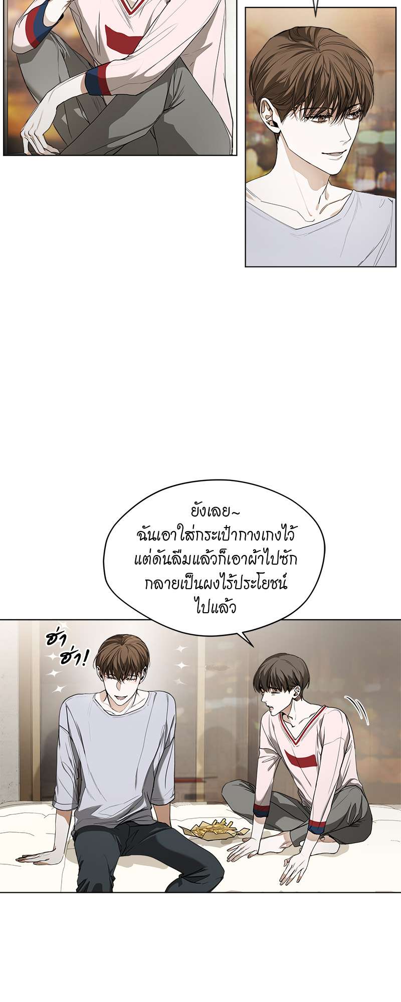 หน้า 18