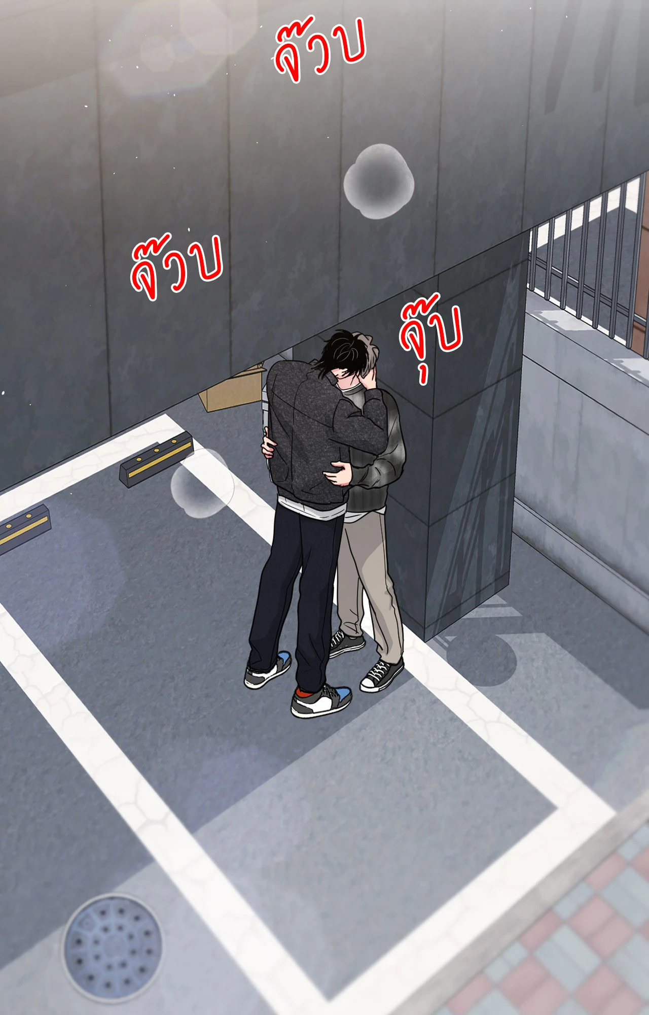 หน้า 70
