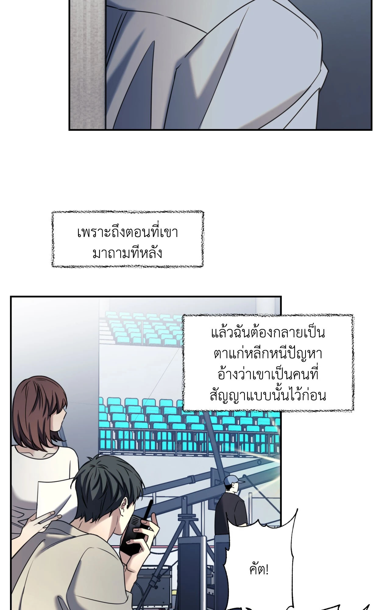 หน้า 60