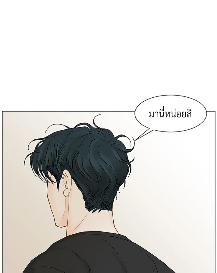 หน้า 65