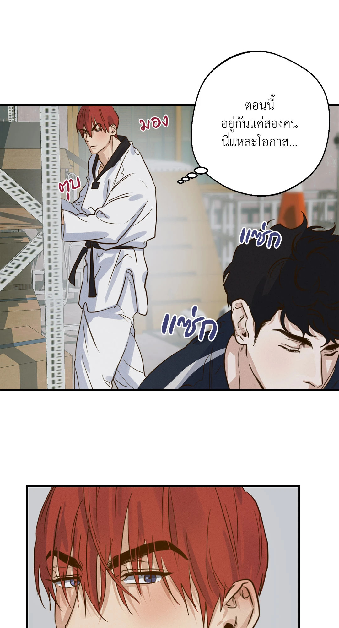 หน้า 59