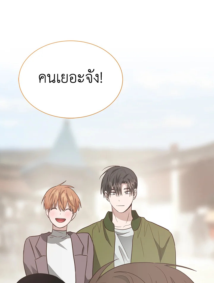 หน้า 116