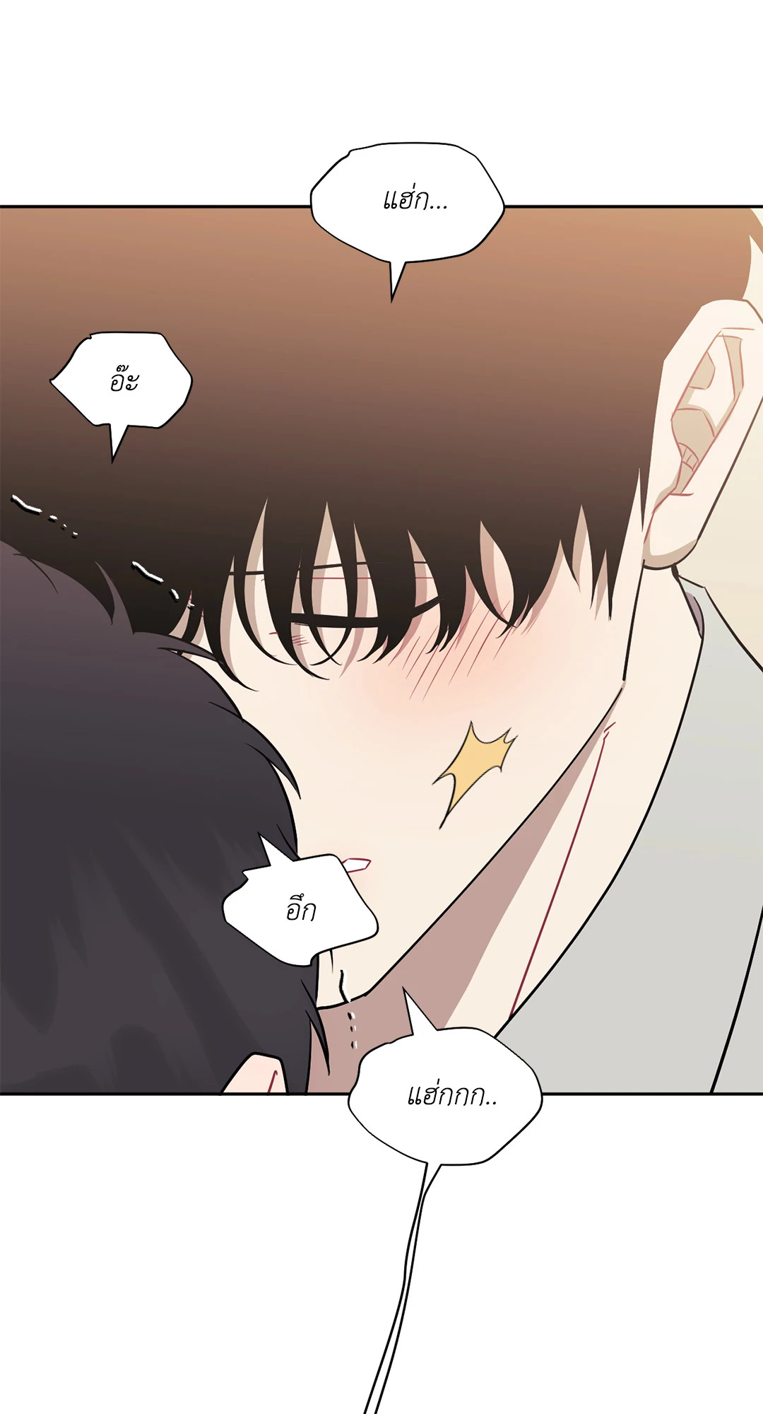 หน้า 66