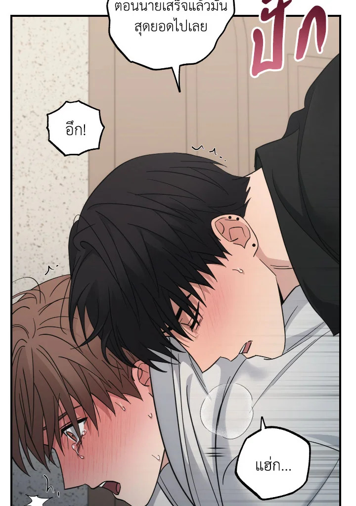 หน้า 91