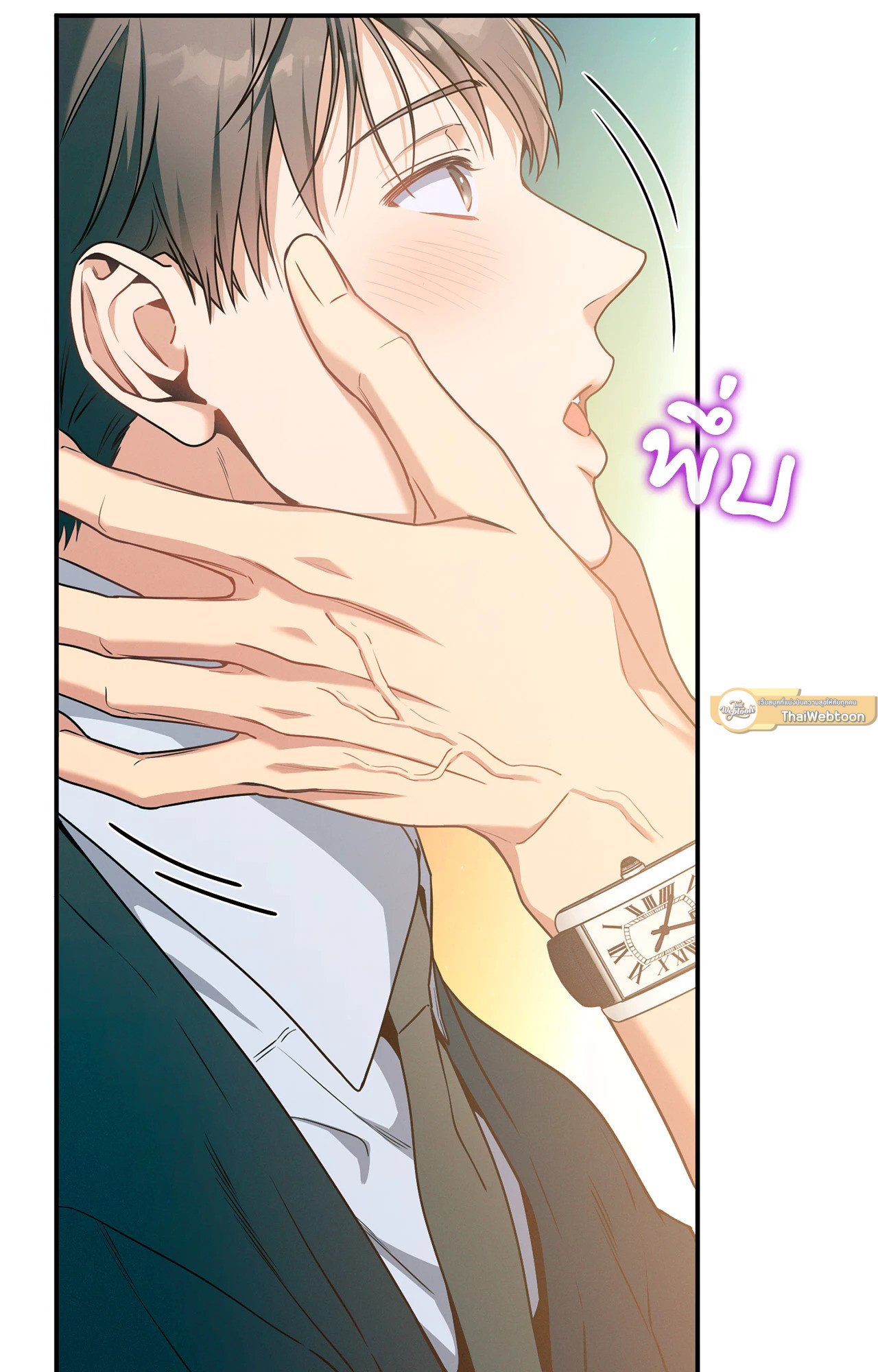 หน้า 68