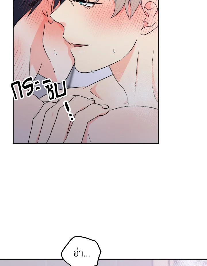 หน้า 65