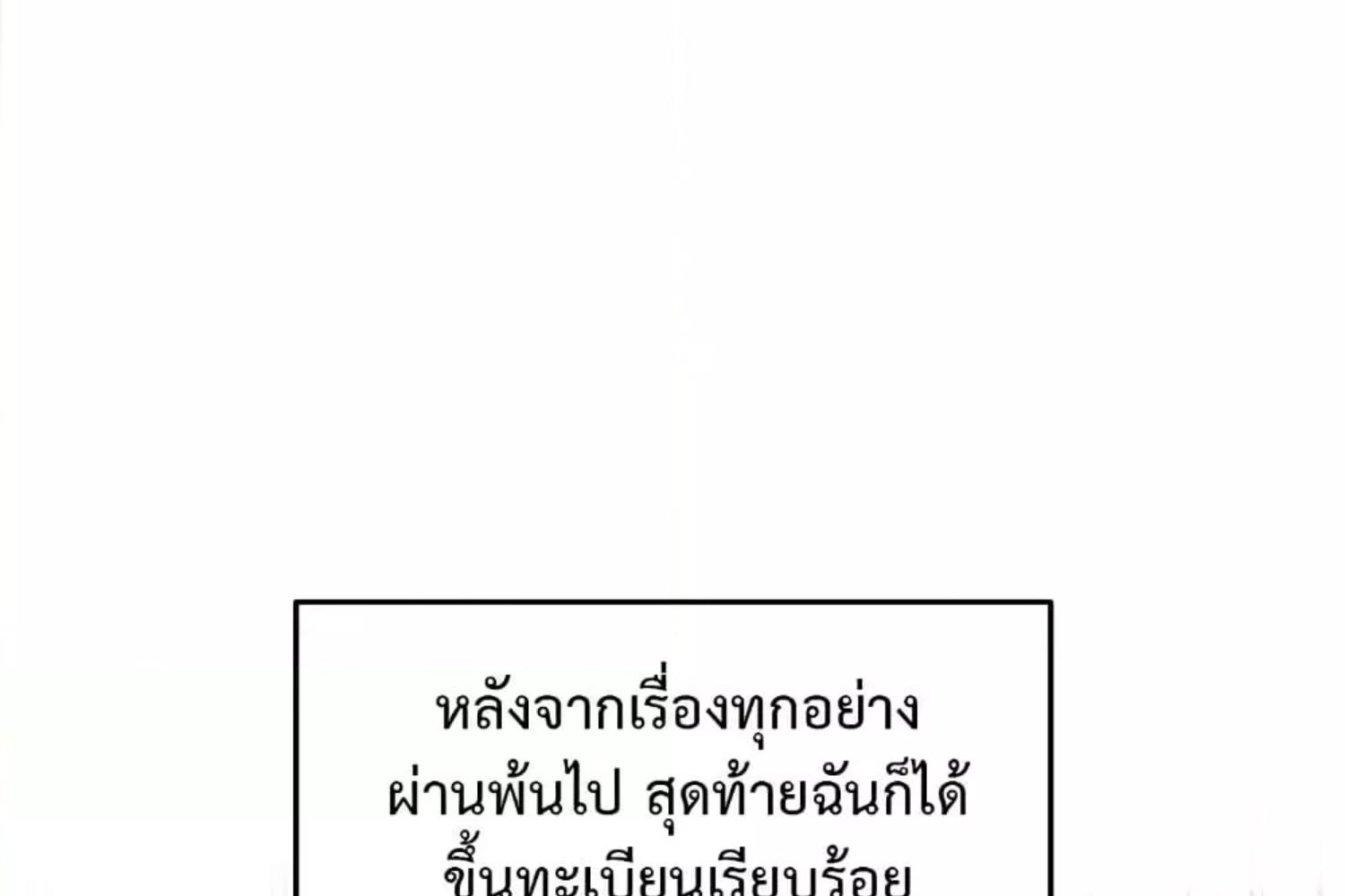 หน้า 124