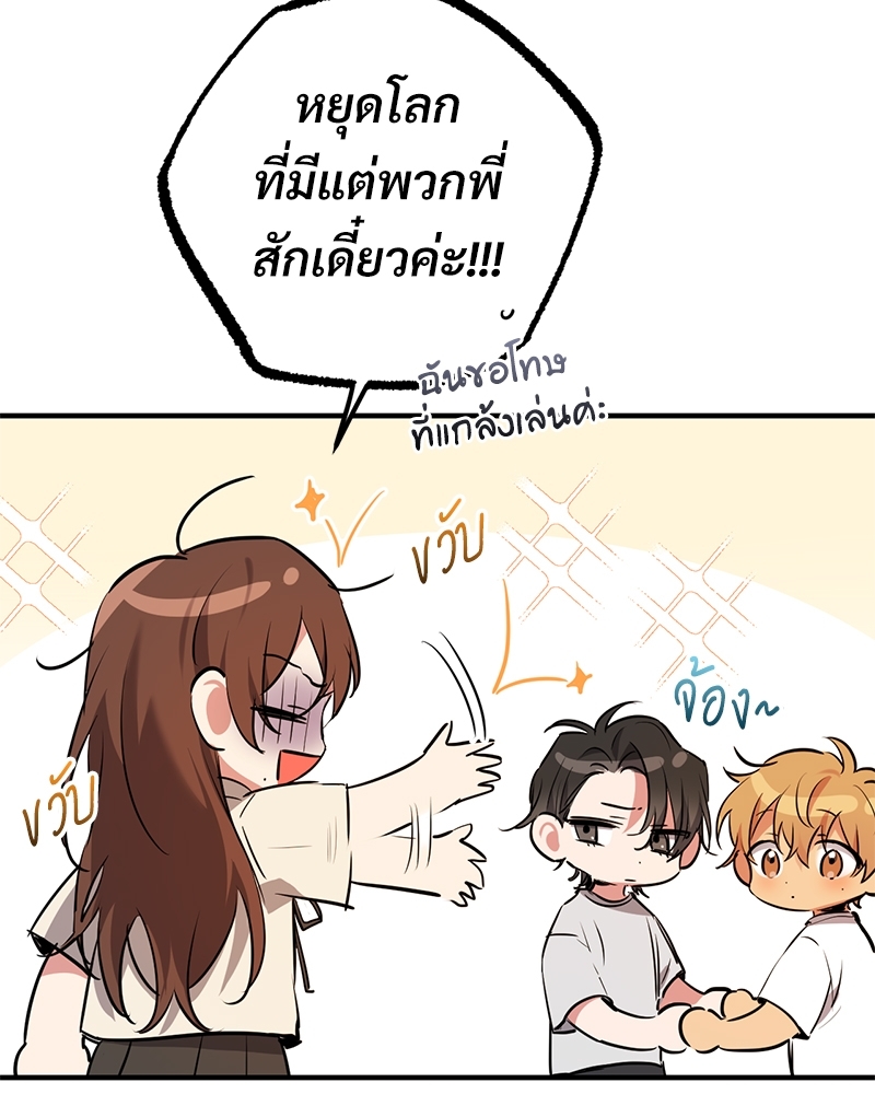 หน้า 126