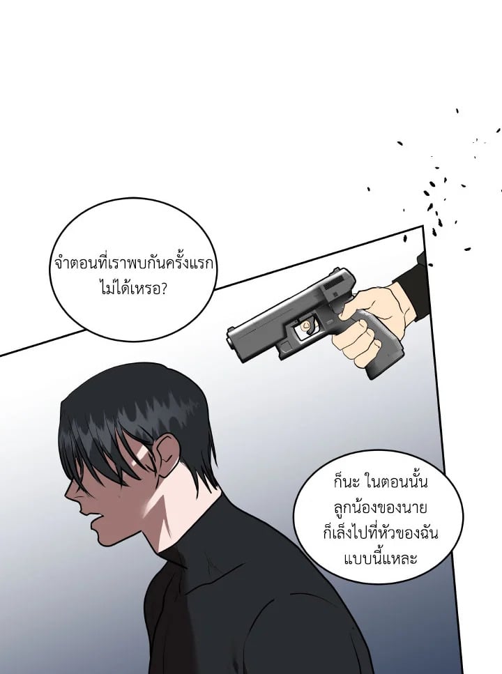 หน้า 102