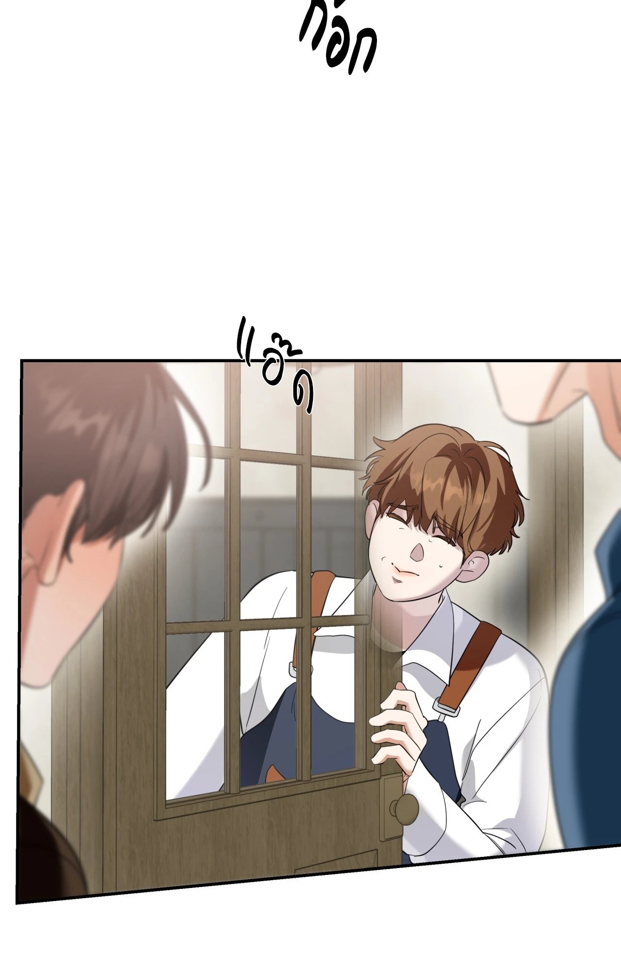 หน้า 51