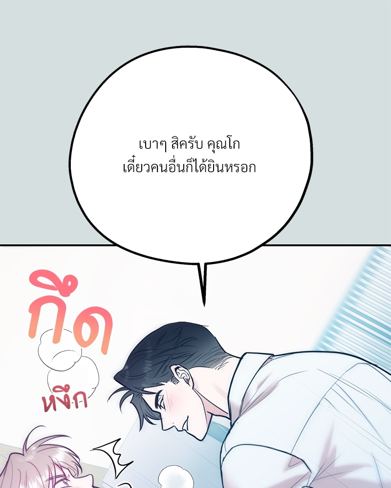 หน้า 128