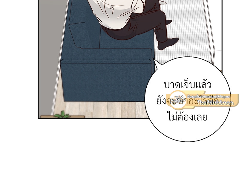 หน้า 71