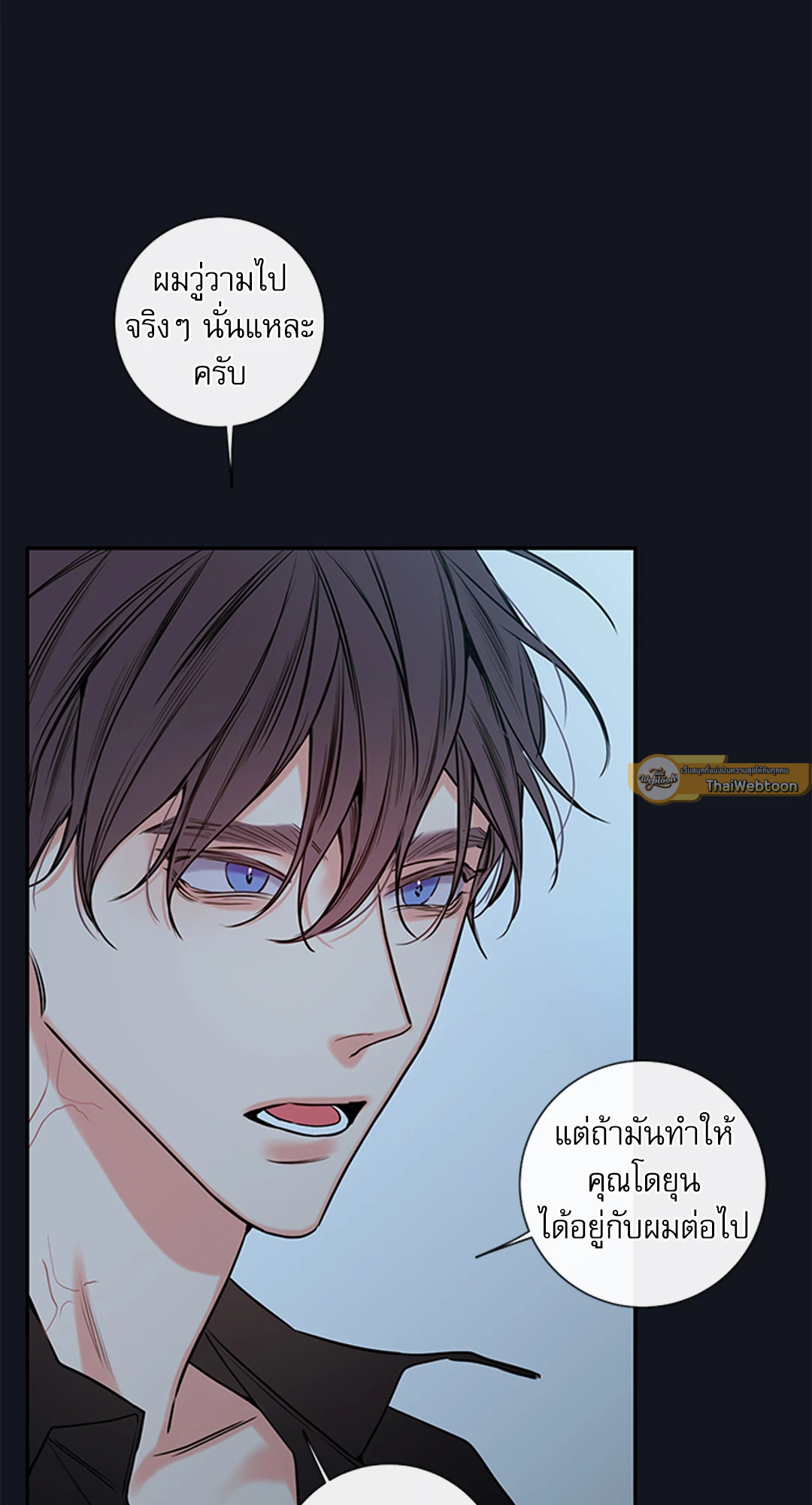 หน้า 50