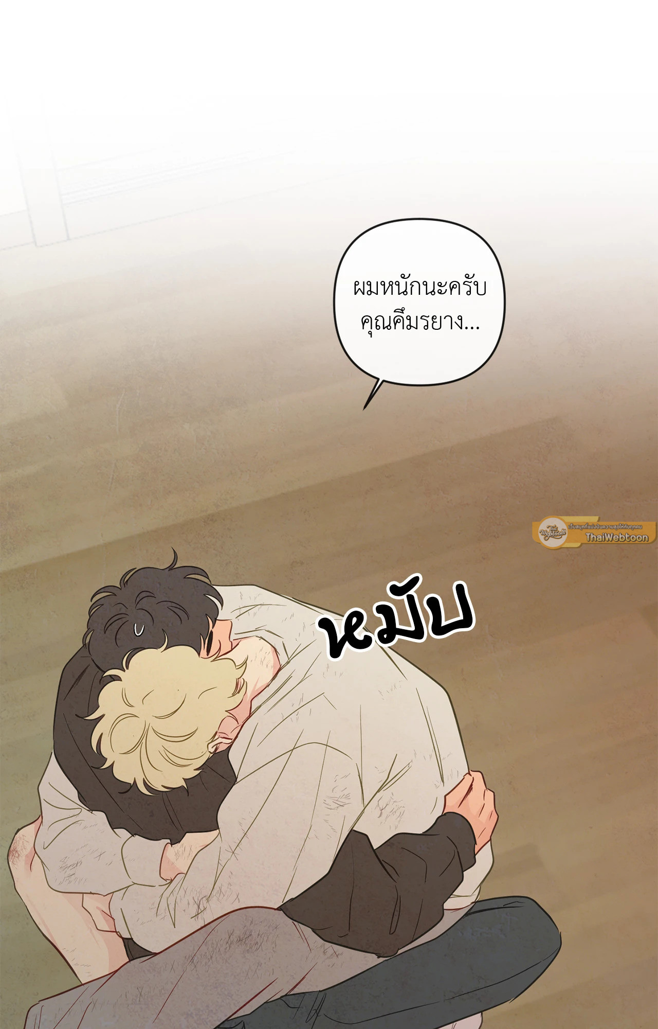 หน้า 65