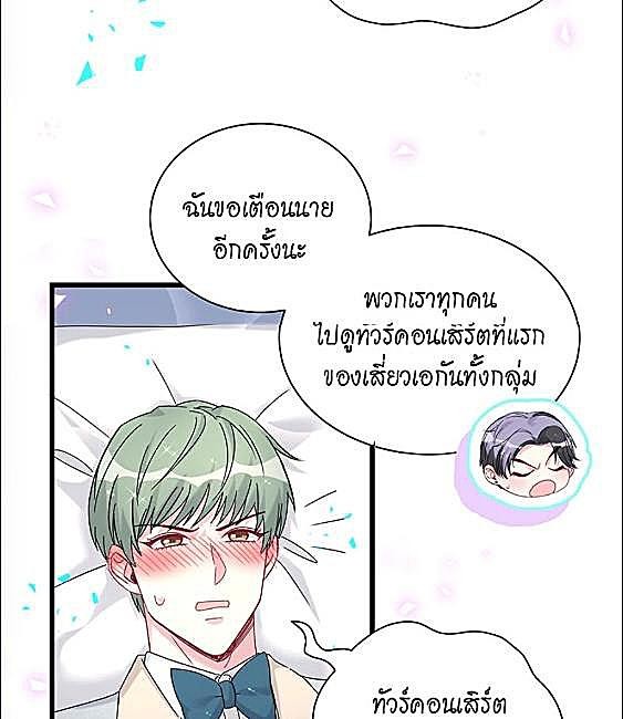 หน้า 28