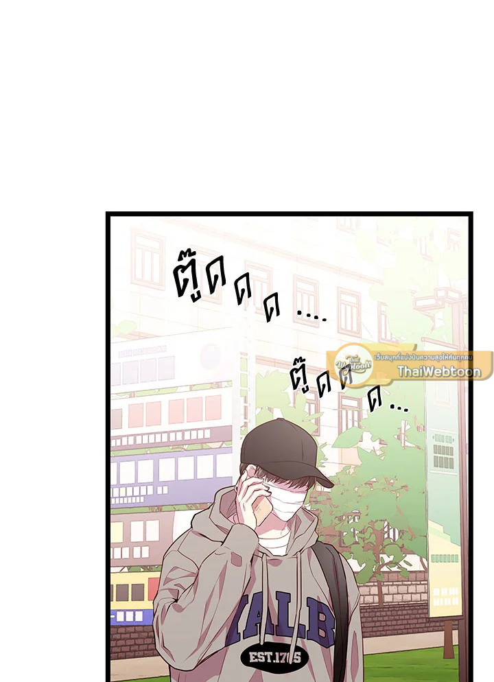 หน้า 71