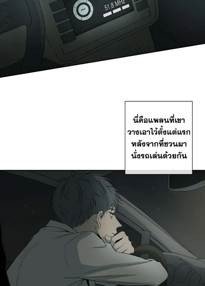 หน้า 40