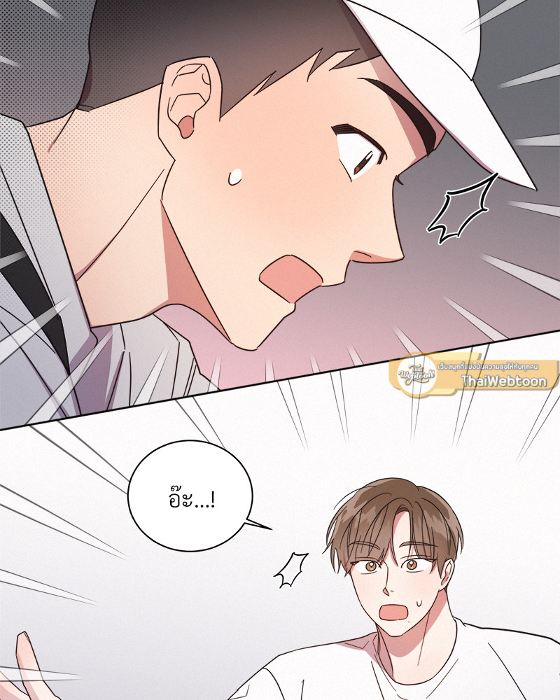หน้า 130
