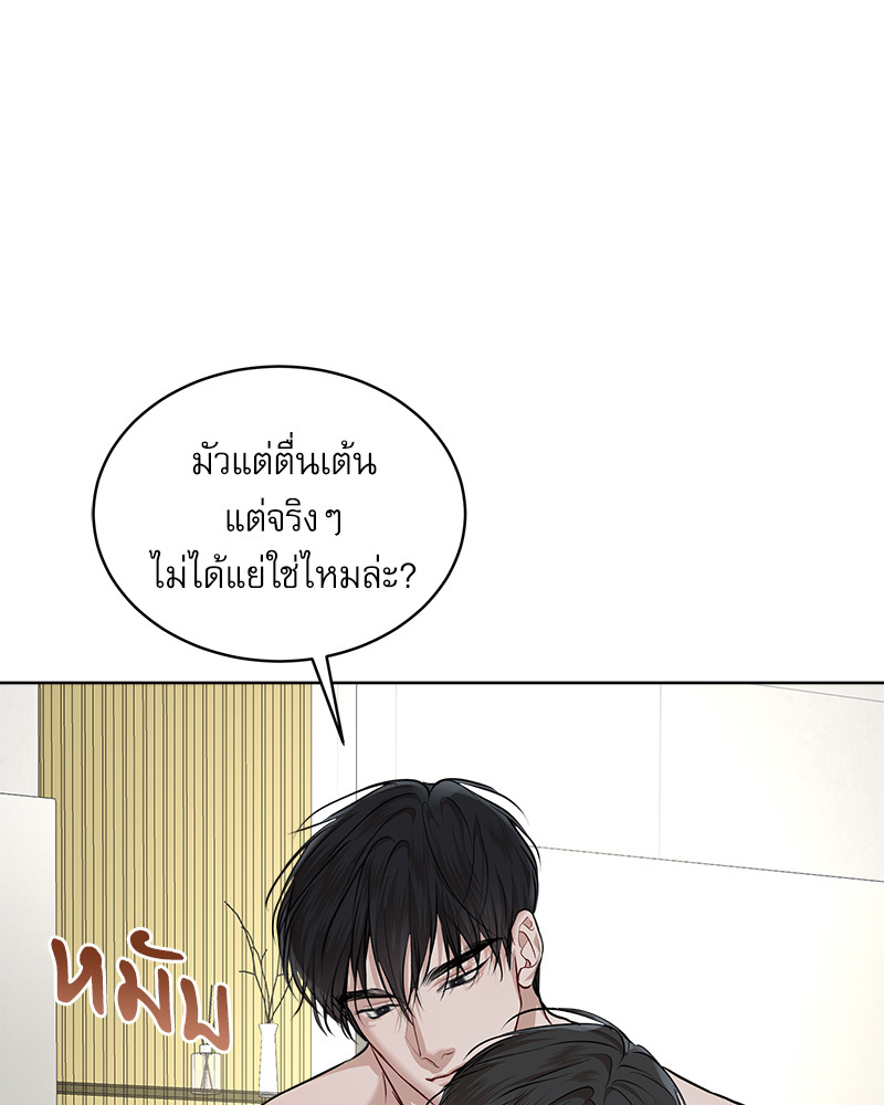 หน้า 119