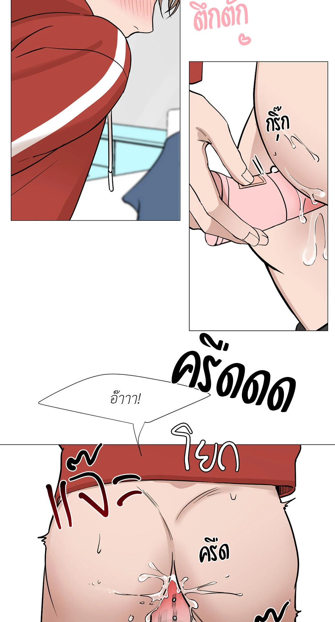 หน้า 27