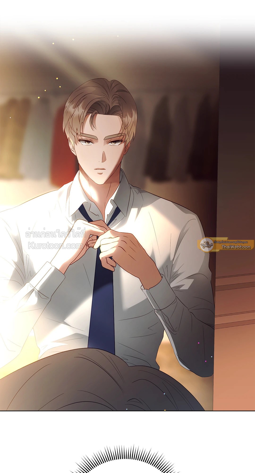 99.99% Lovers ตอนที่ 26 - รูปที่ 2