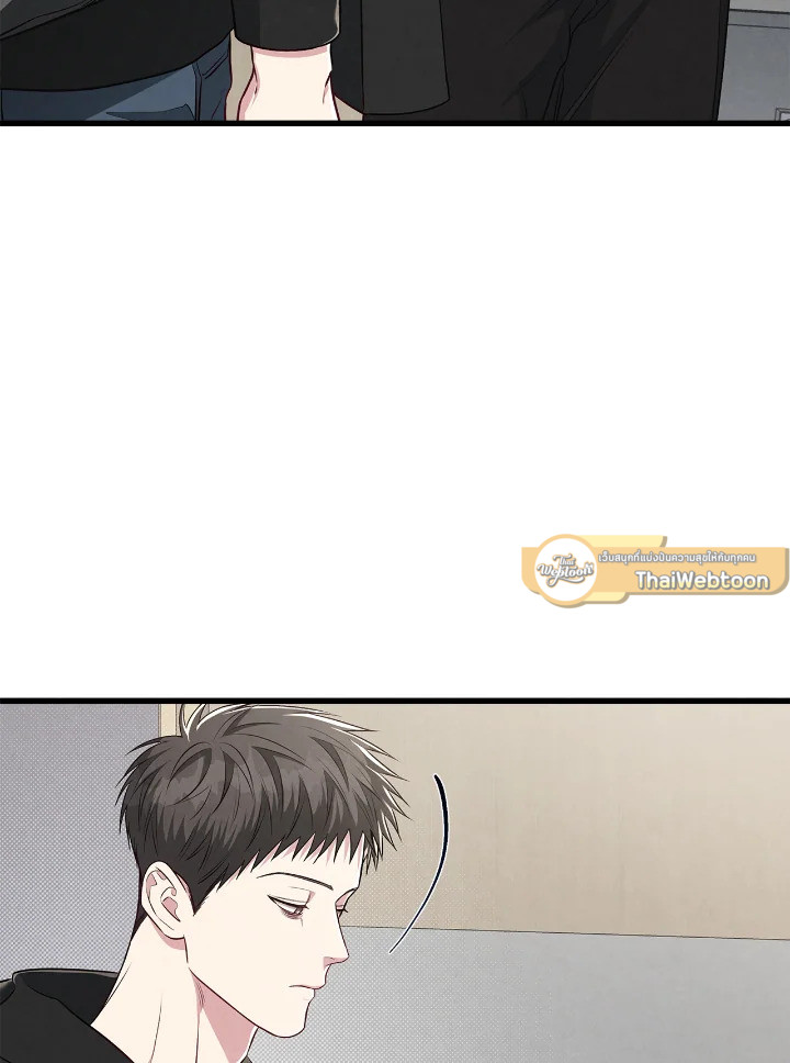 หน้า 83