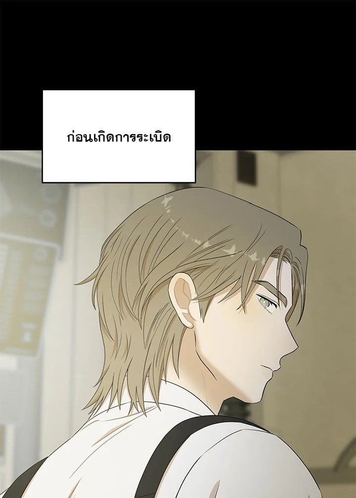 หน้า 78