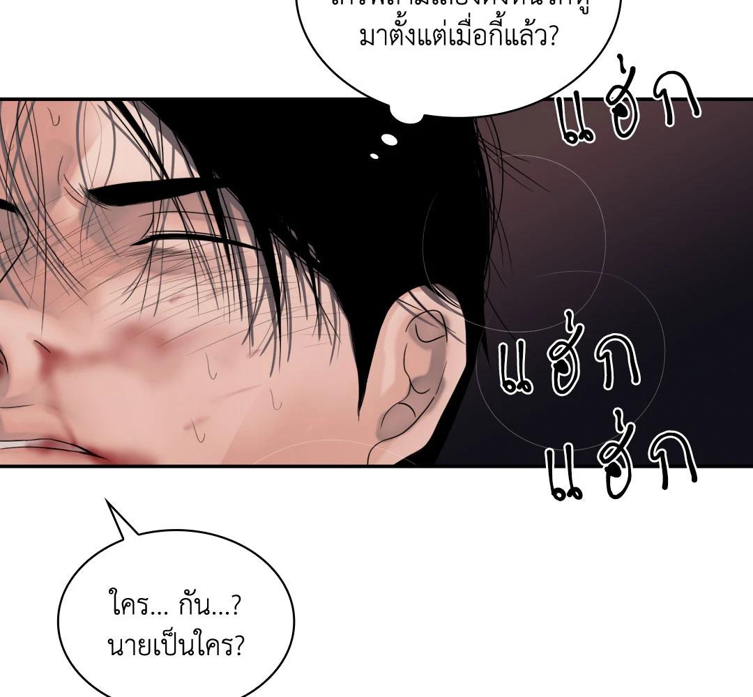 หน้า 91
