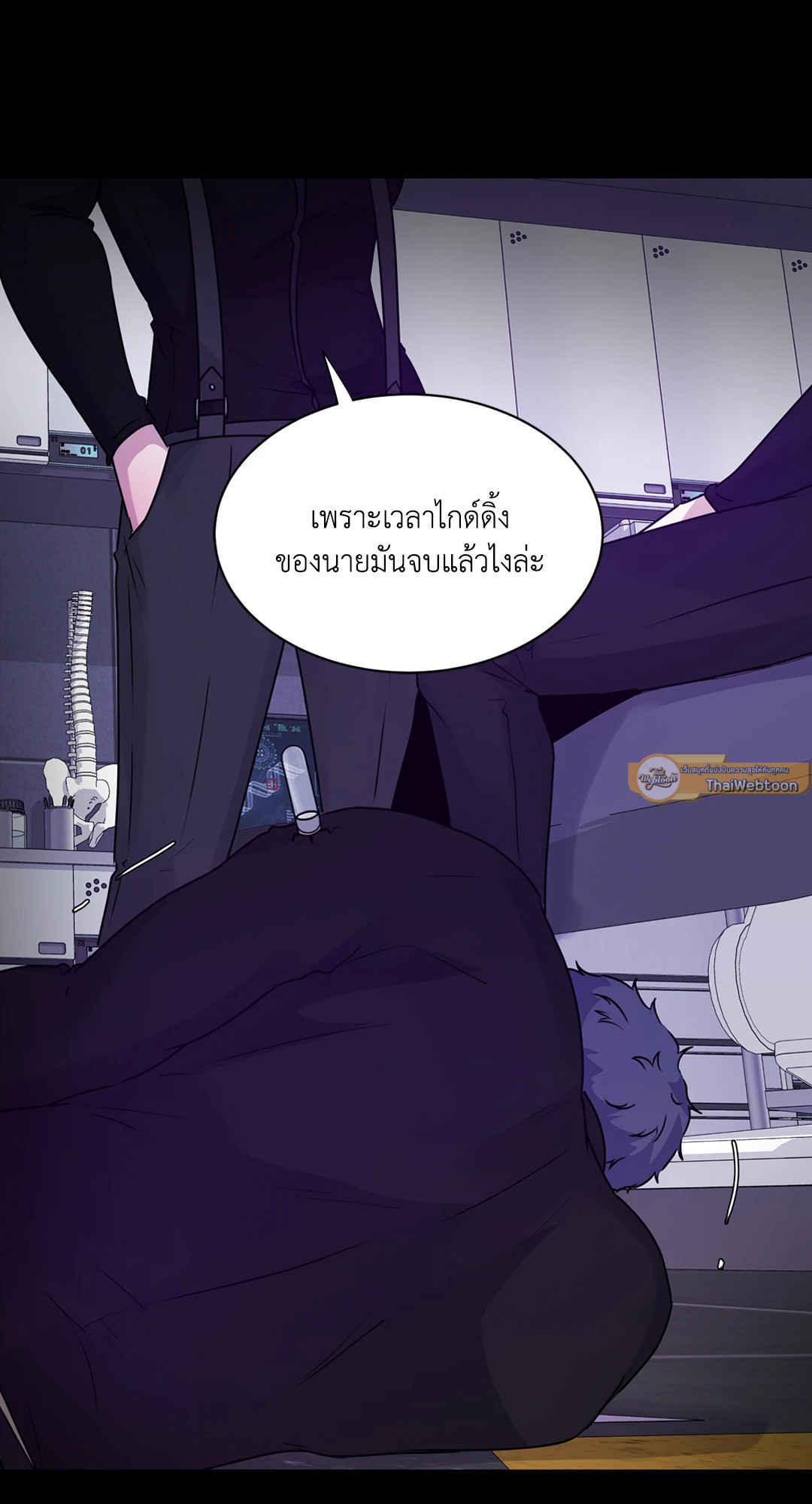 หน้า 58