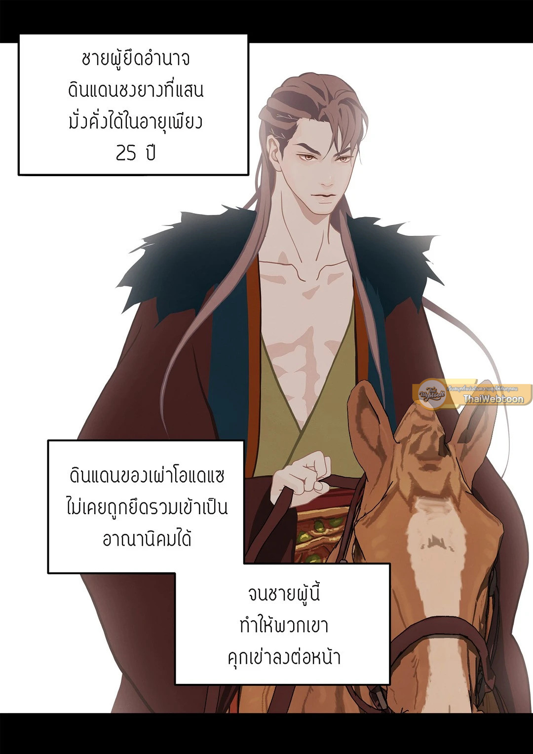 หน้า 30