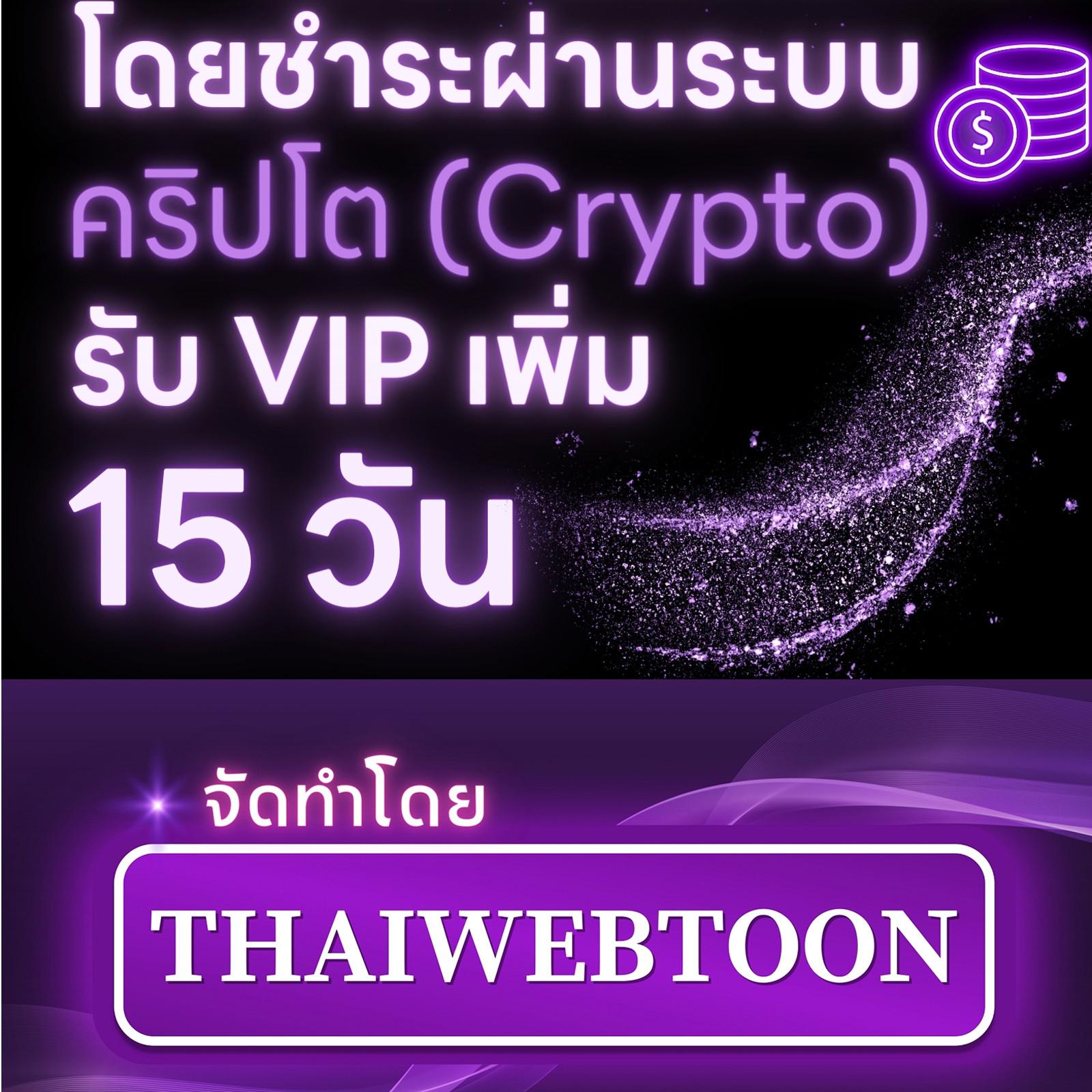 หน้า 137
