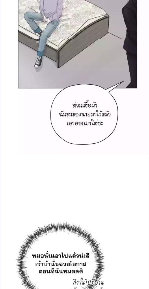 หน้า 76